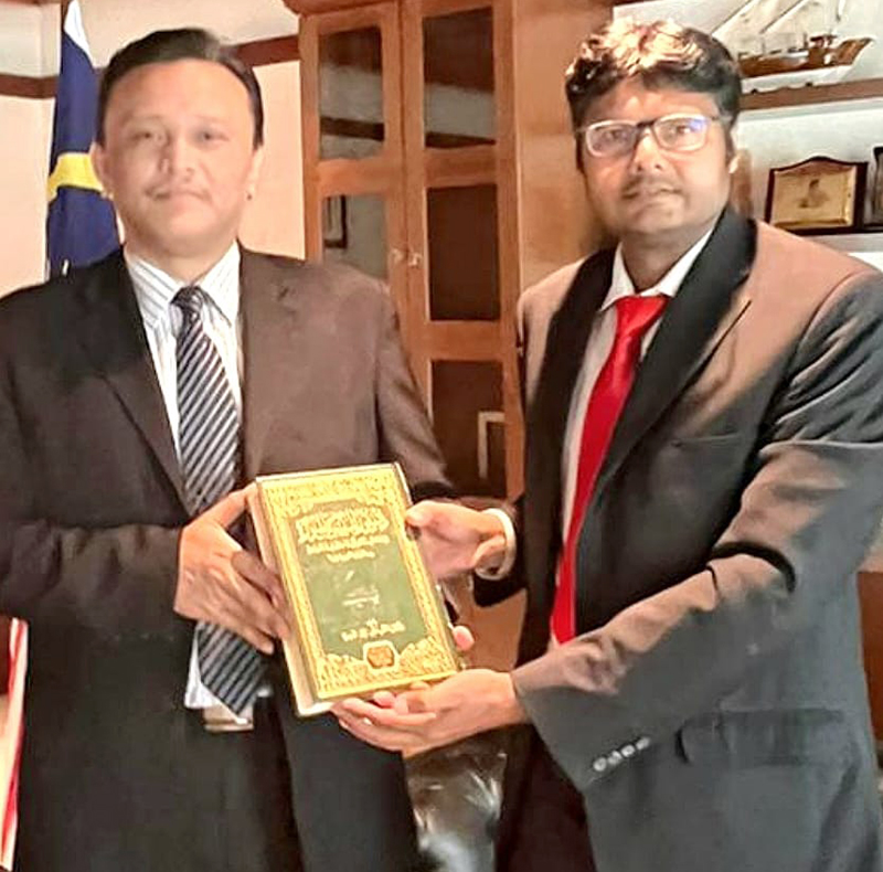 Engineer Asif Kamal's meeting with the Ambassador of Malaysia