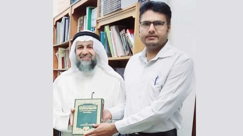 Engr Asif Kamal meeting with Dr abdul hameed jasim