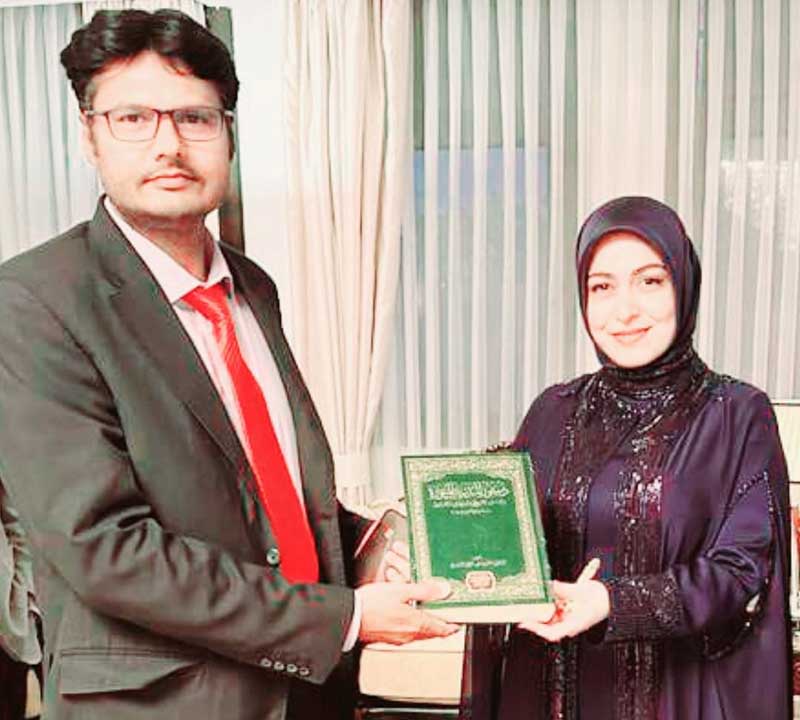 Engr Asif Kamal met with Turkish Ambassador Ms. Tuba Noor Sonams