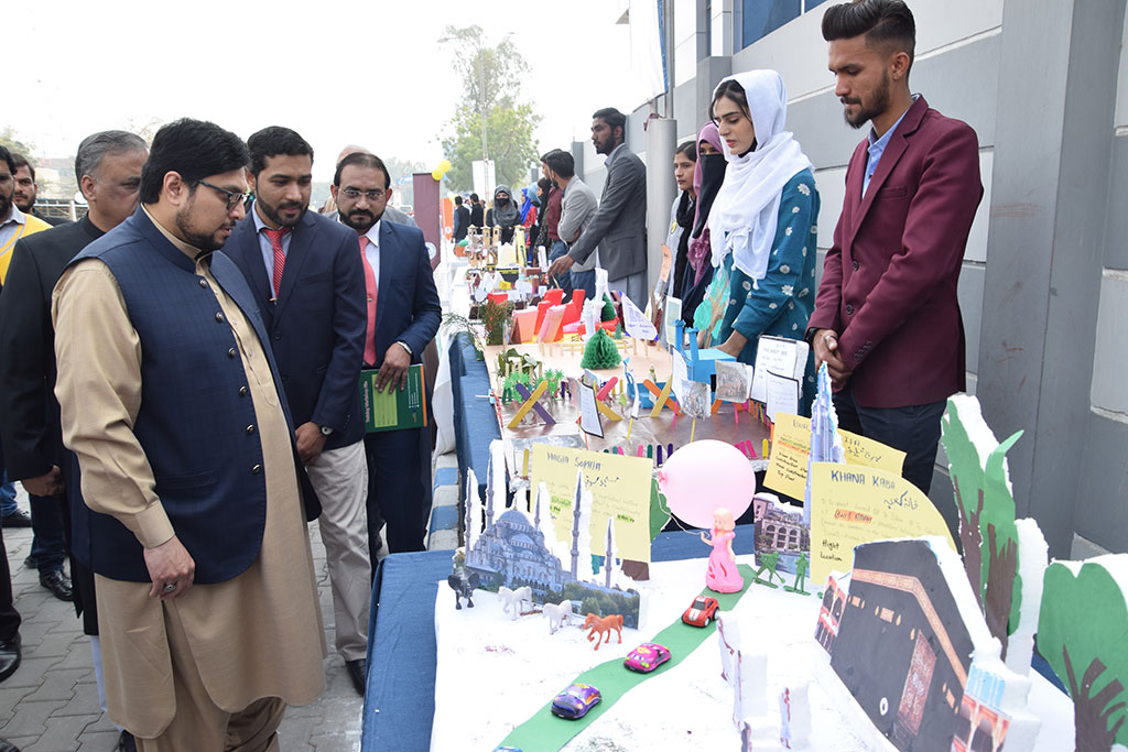 Exhibition at Minhaj University Lahore