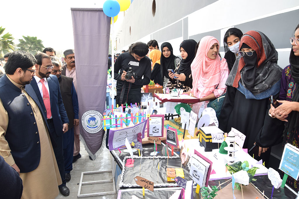 Exhibition at Minhaj University Lahore