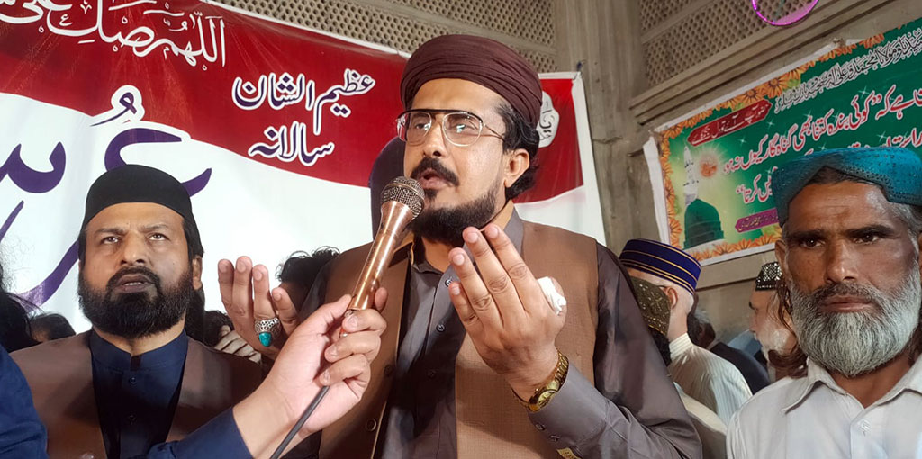 Dr Farid ud Din Qadri Urs ceremony 2023 - 9