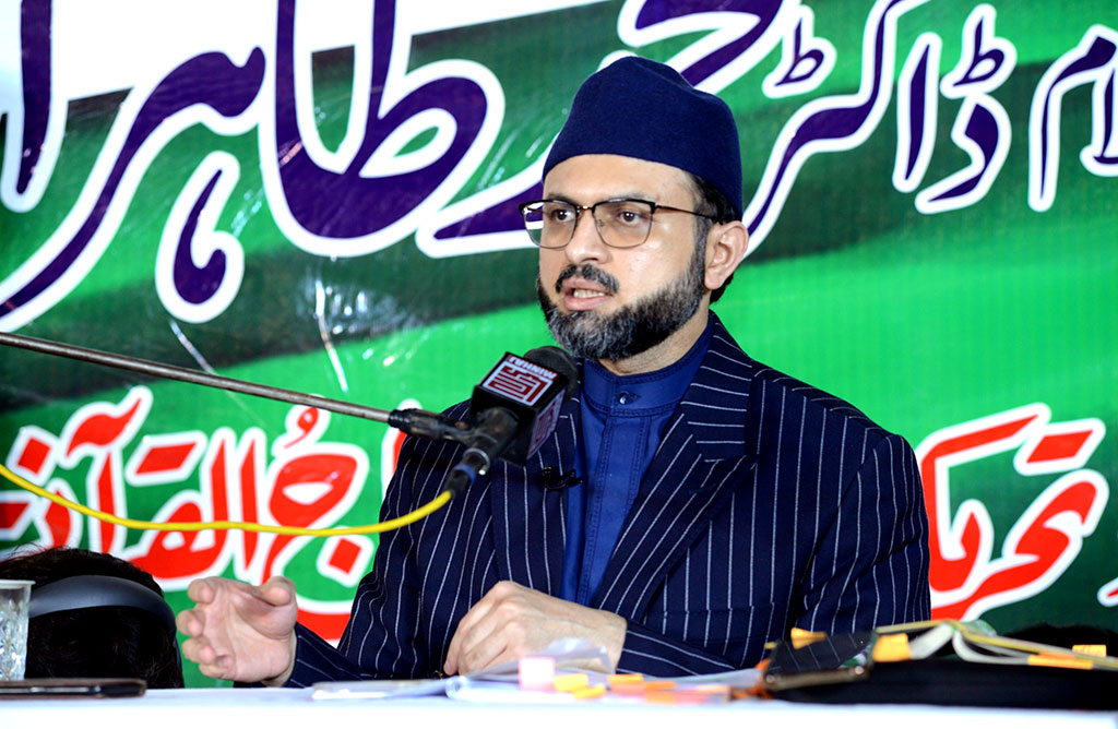 Dr Farid ud Din Qadri Urs ceremony 2023 - 2