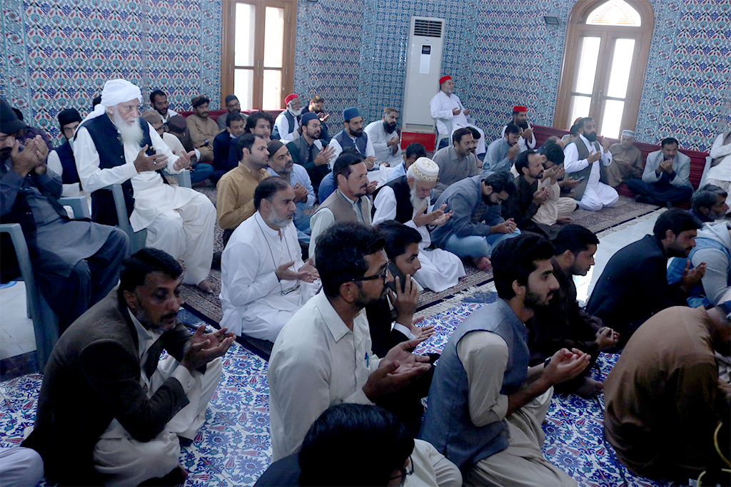 Ghos e Azam Program in Minhaj ul Quran Lahore