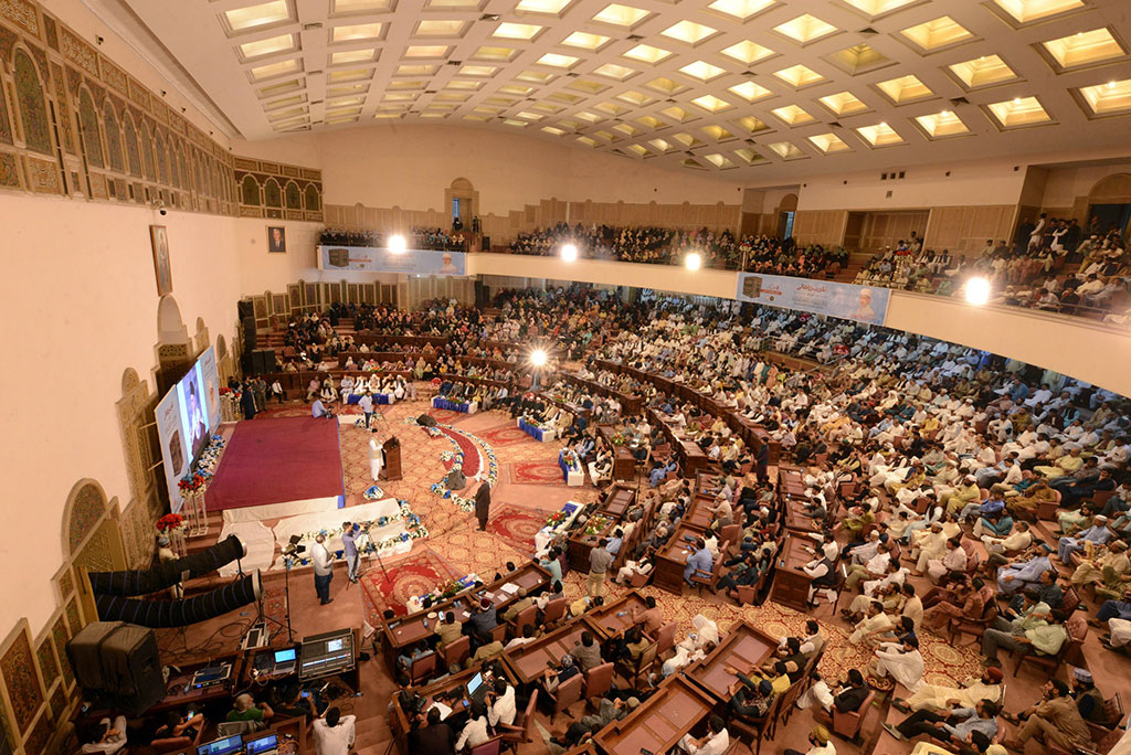 Dr Tahir-ul-Qadri Hadith Encyclopedia launched at Aiwan-e-Iqbal Lahore