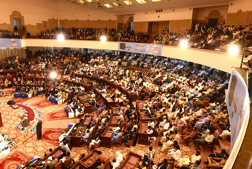 Dr Tahir-ul-Qadri Hadith Encyclopedia launched at Aiwan-e-Iqbal Lahore