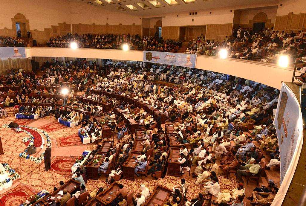 Dr Tahir-ul-Qadri Hadith Encyclopedia launched at Aiwan-e-Iqbal Lahore