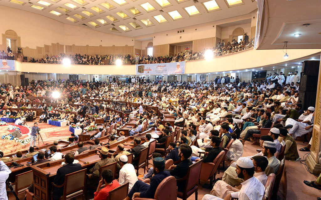 Dr Tahir-ul-Qadri Hadith Encyclopedia launched at Aiwan-e-Iqbal Lahore