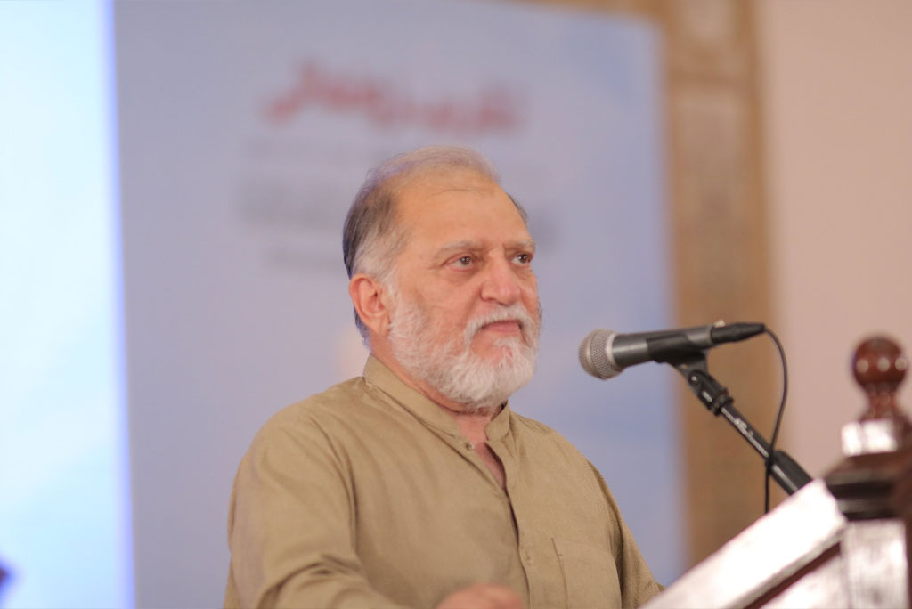 orea maqbool jan adressing