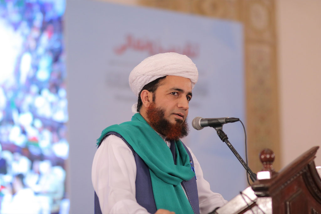 allama shehzad mujadadi adressing