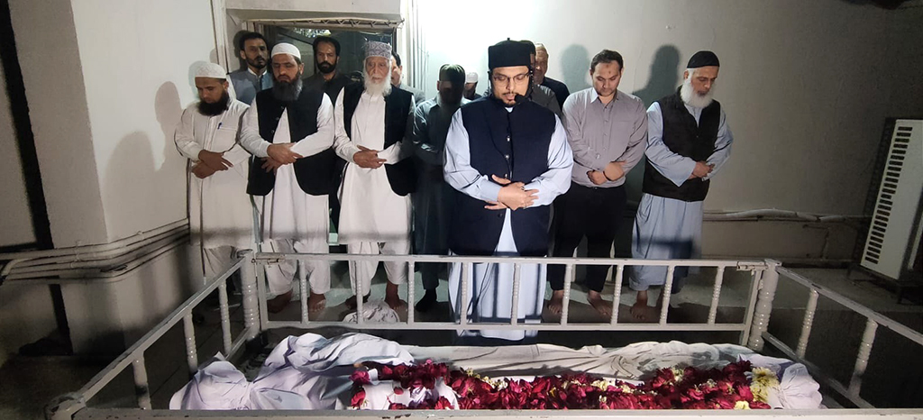 Haji Amin Qadri passed away