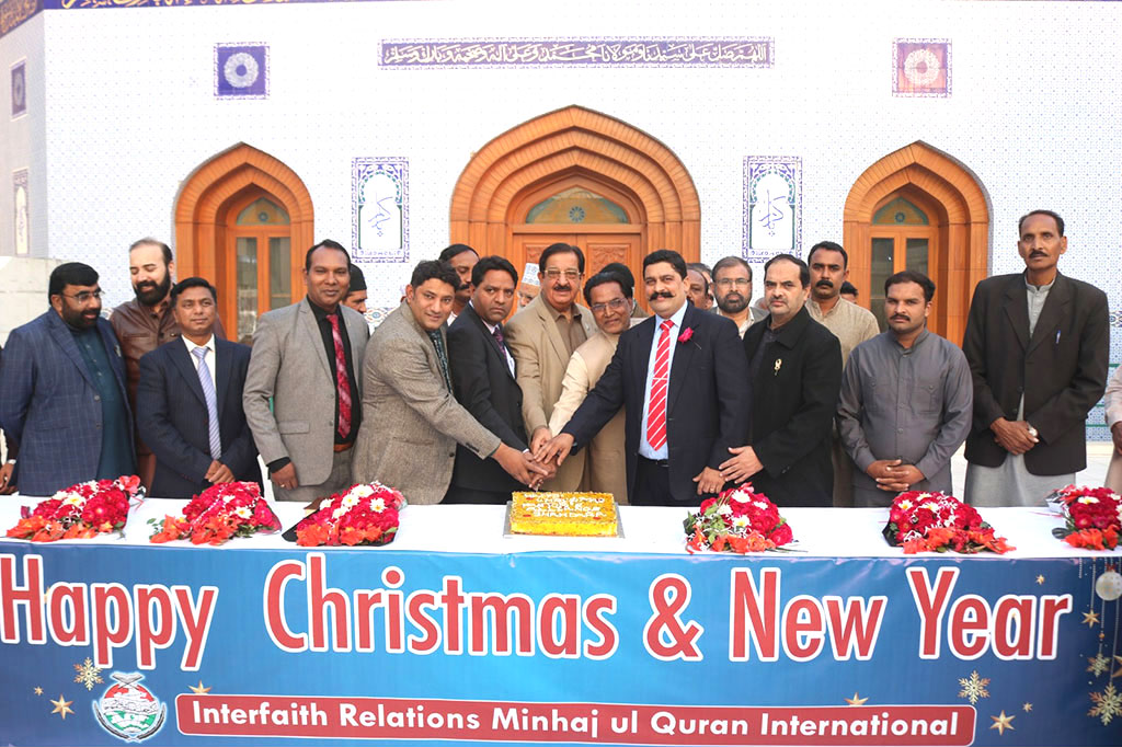 christmas ceremony held at MQI IFR