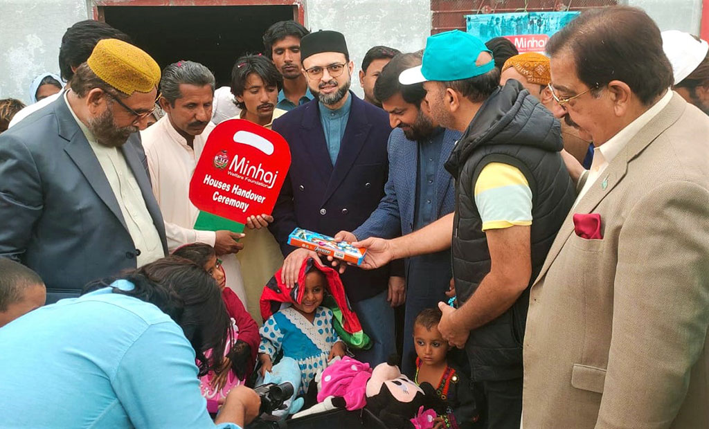 Minhaj Welfare Foundation House handover ceremony in Rojhan Pakistan Flood 2022