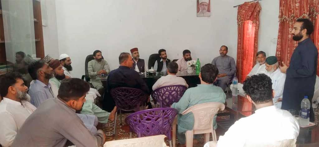 Imam e Hussain conference in narowal