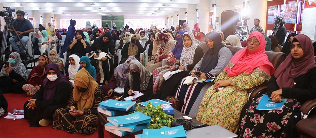 Inauguration ceremony of Milad Plan under Minhaj ul Quran Women League