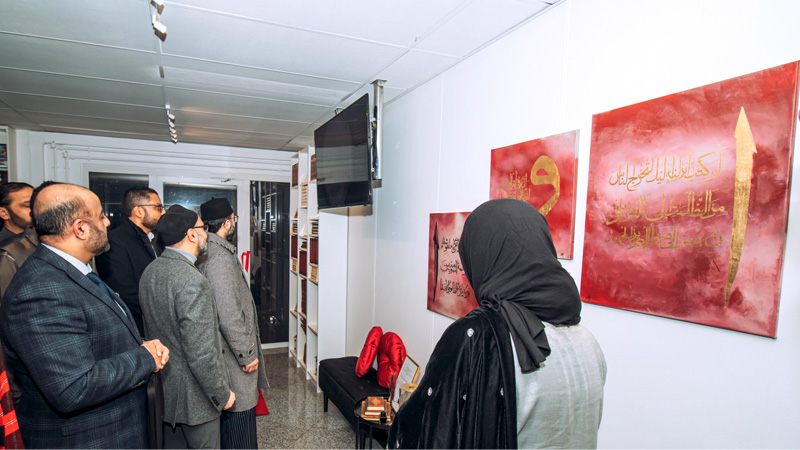 Inauguration of Qur'an Wall by Dr. Hassan Qadri in Minhaj-ul-Qur'an Danish Library