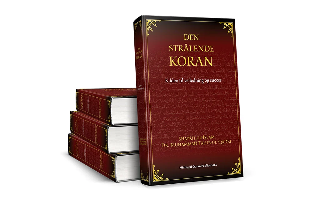 Danish translation of Irfan-ul-Quran