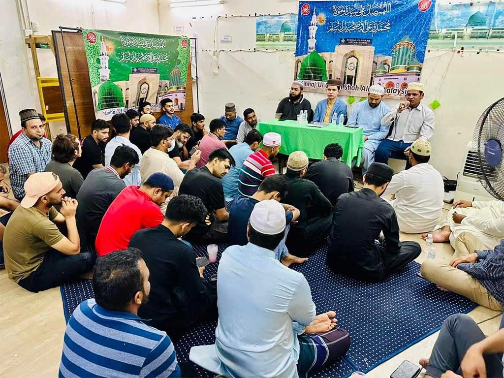 Irfan ul Quran Dars in Malaysia
