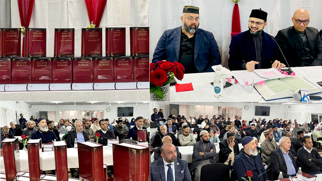 The launching ceremony of Irfan-ul-Quran in Danish language