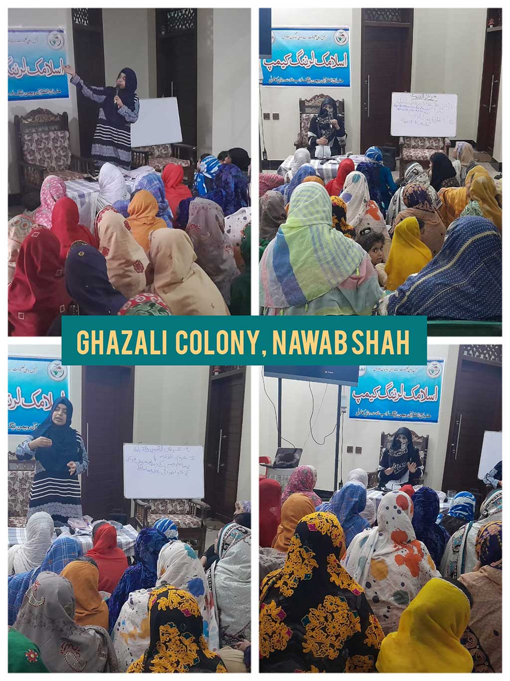 Islamic Learning Course Under Minhaj Wemon Leauge Sindh