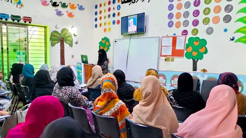 Islamic learning course