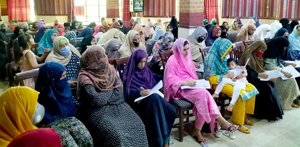 Islamic learning course