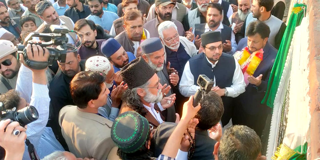 Dr Hussain Qadri addressing Foundation stone of Masjid ceremony