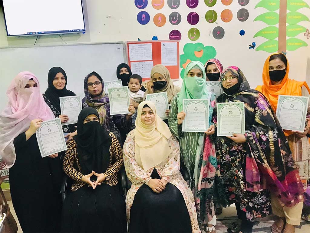 Last-day-Islamic learning Course in kotli