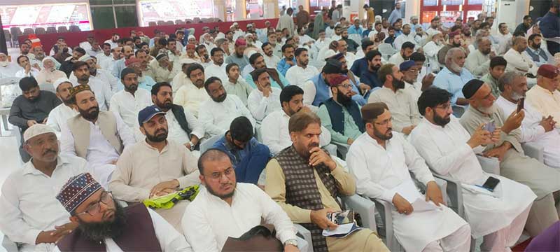 Leadership Development Workshop in Minhaj ul Quran