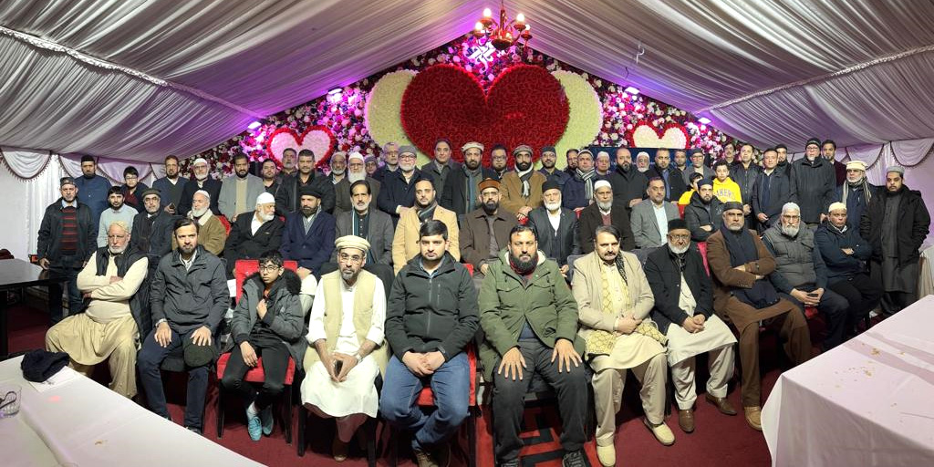 MQI Bradford holds annual donors summit