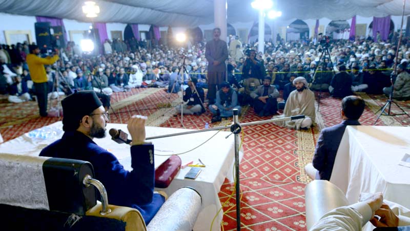 MQI Chowk Azam Layyah Organized Azmat e Mustafa Conference