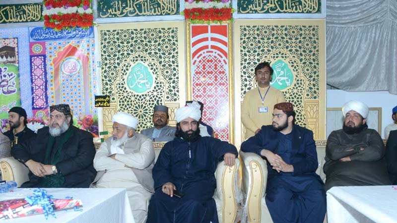 MQI Chowk Azam Layyah Organized Azmat e Mustafa Conference