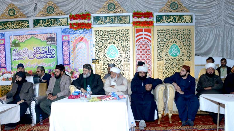 MQI Chowk Azam Layyah Organized Azmat e Mustafa Conference