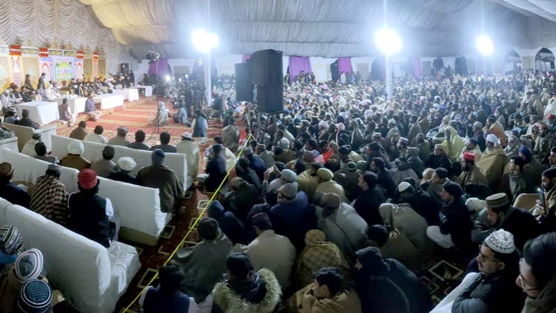 MQI Chowk Azam Layyah Organized Azmat e Mustafa Conference