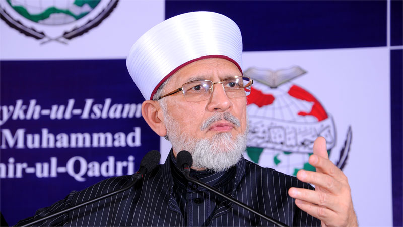 Dr Tahir ul Qadri message about Labour Day