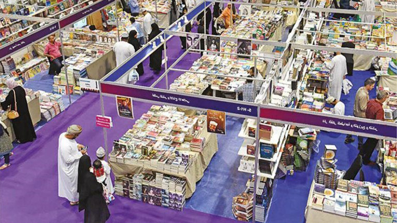MQI’s Participation in Muscat Book Fair 2023