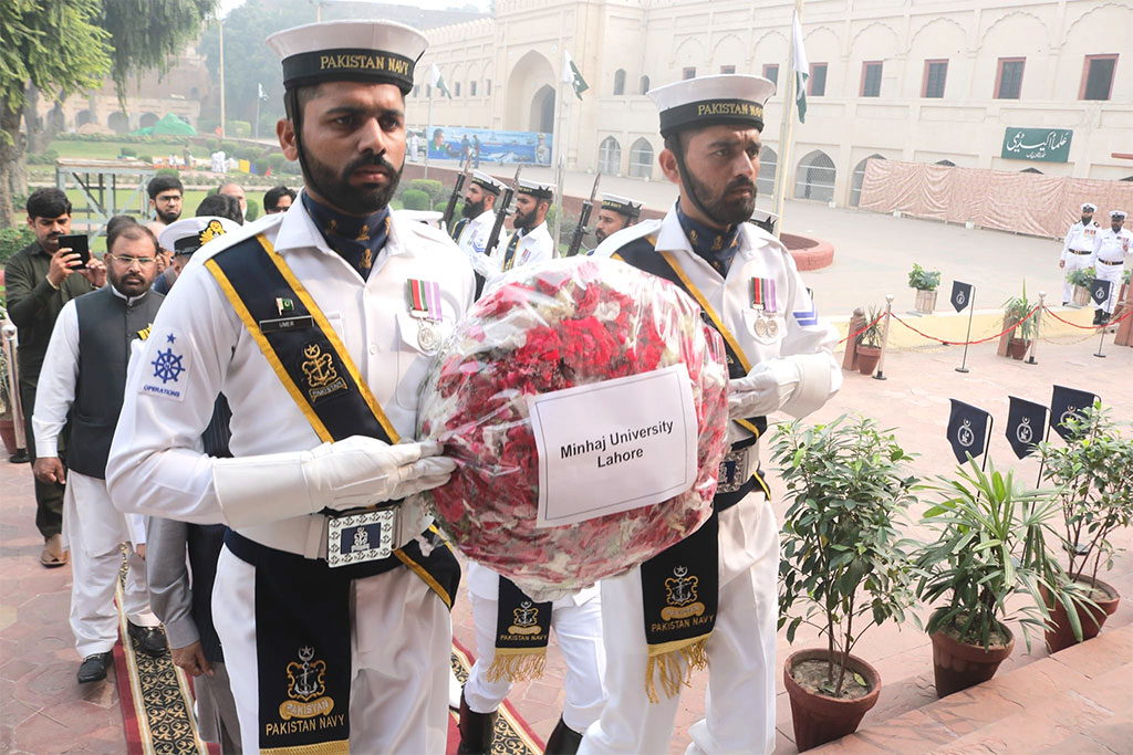 MQI delegation visits iqbal grave