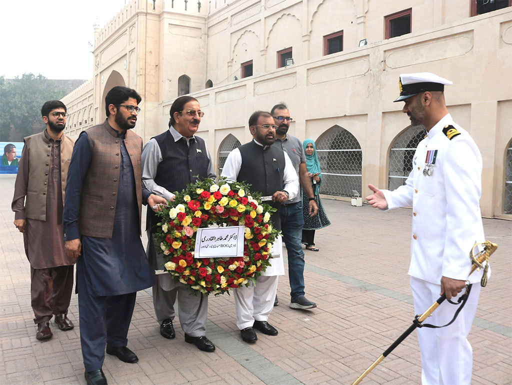 MQI delegation visits iqbal grave