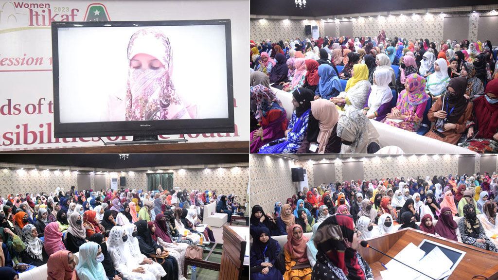 MSM Sisters Session with Dr Ghazala Qadri