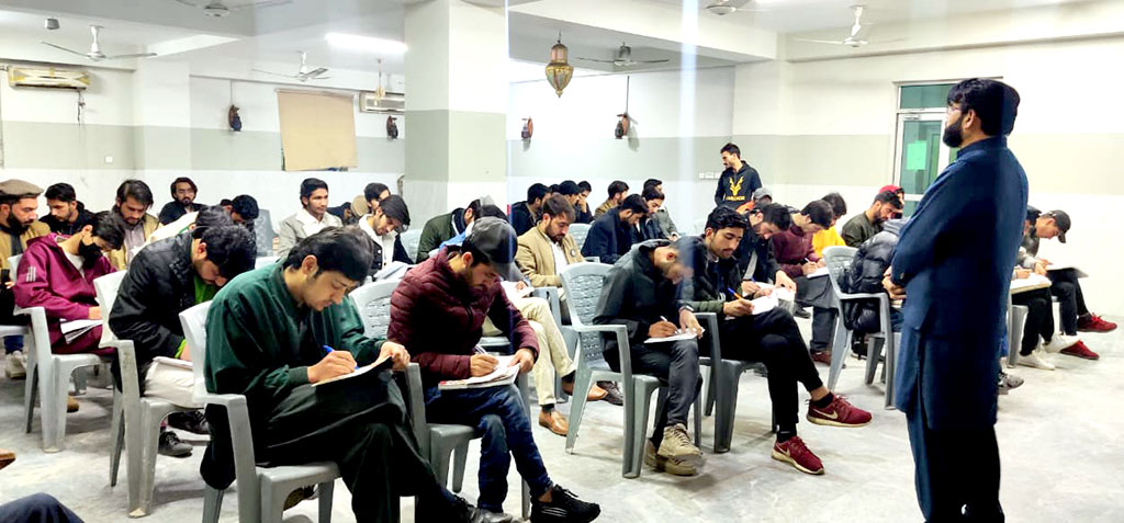MSM Winter Study Camp for Gilgit-Baltistan students