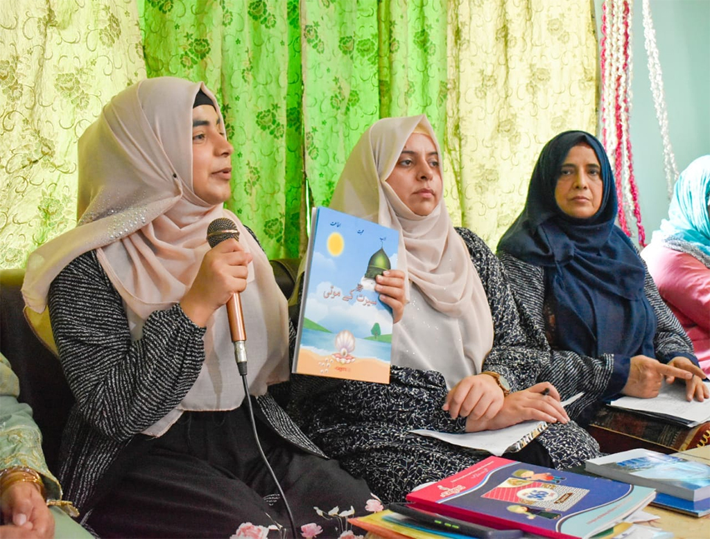 MWL Tanzami meeting at Islamabad