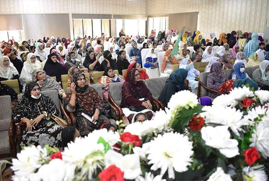 MWL milad-un-nabi conference islamabad