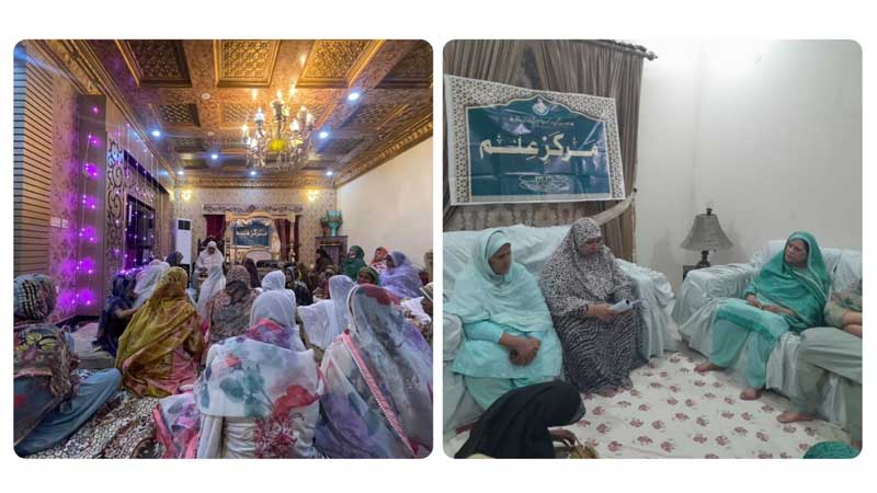 Marakaz e Ilm Class under Minhaj Women Leauge in Lahore