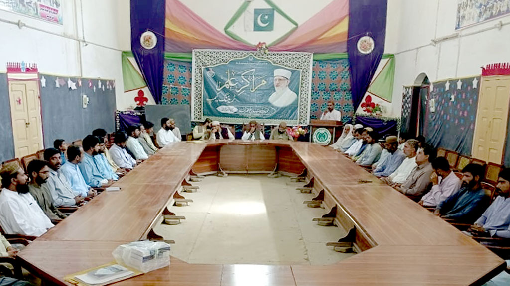 Marakaz e ilm Training camp in Balochistan
