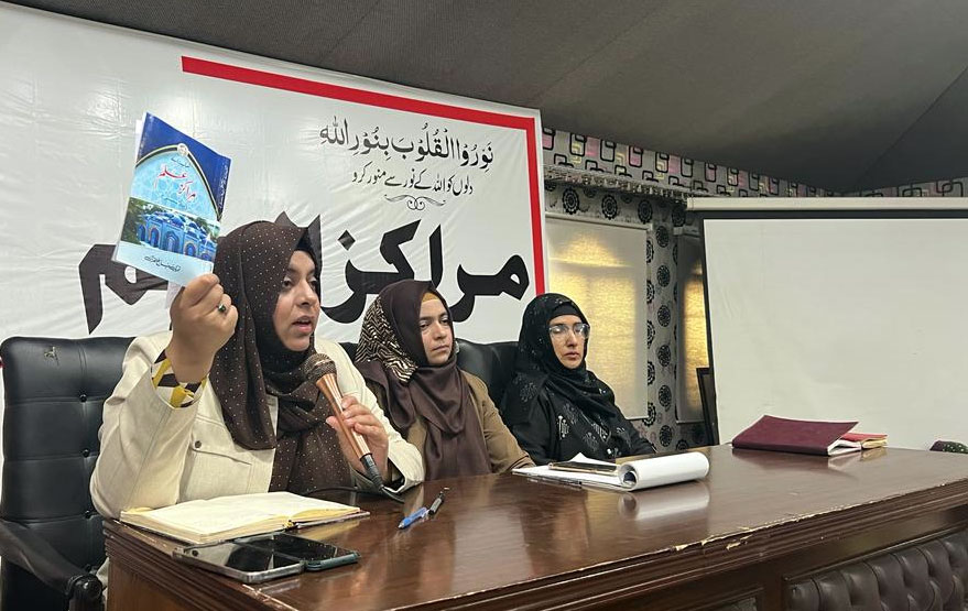 Marakiz e Ilm workshop by Minhaj ul Quran Women League - 3