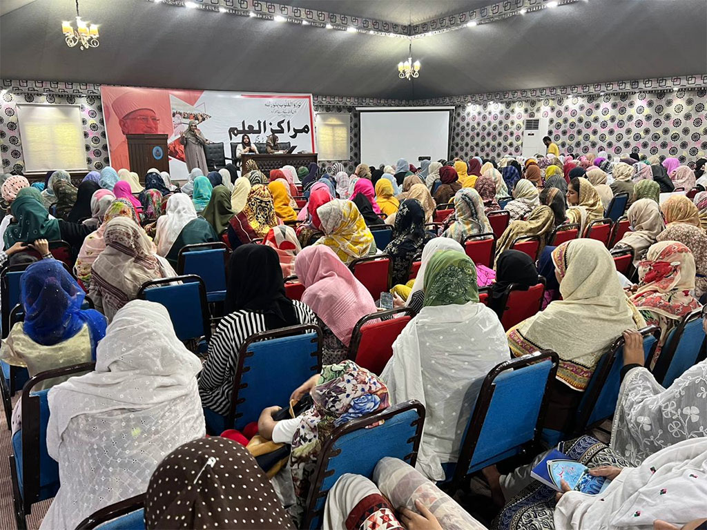 Marakiz e Ilm workshop by Minhaj ul Quran Women League - 5