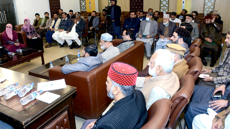 Meeting Central Working Council of-Minhaj-ul-Quran