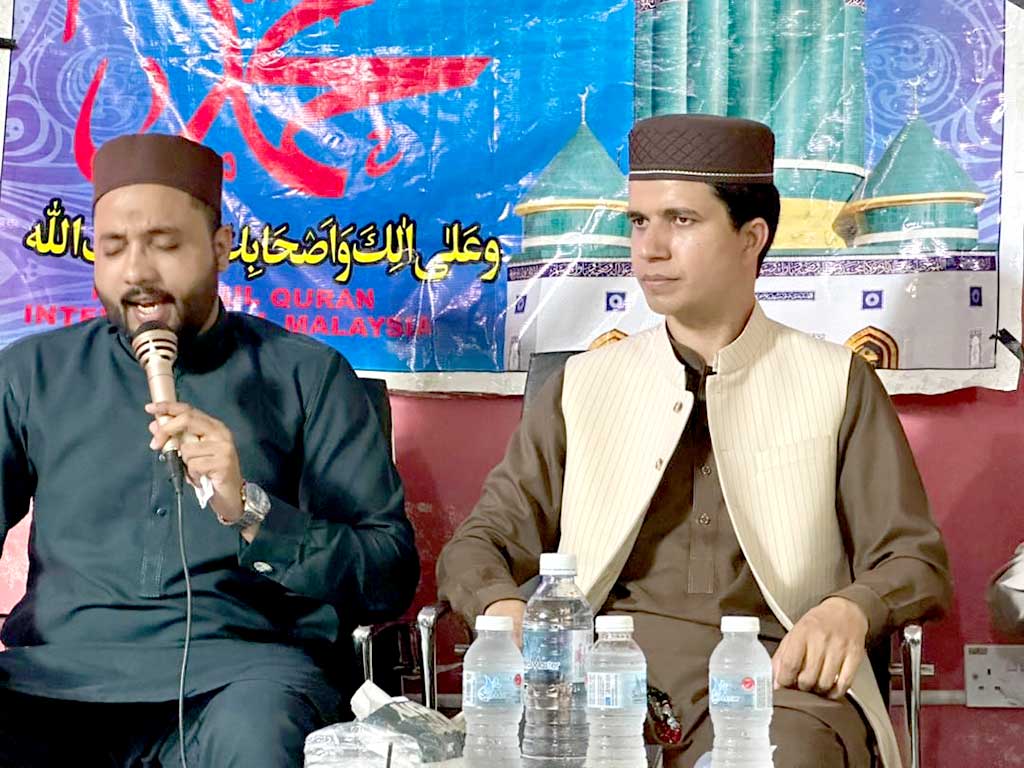 Mehfi imam e Hussain in Malaysia
