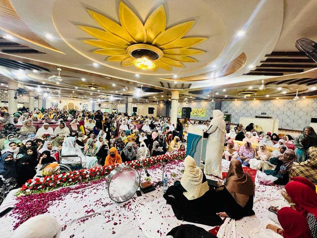 Mehfil e Milad conference In Daska Sialkot under MWL