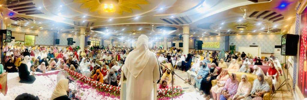 Mehfil e Milad conference In Daska Sialkot under MWL